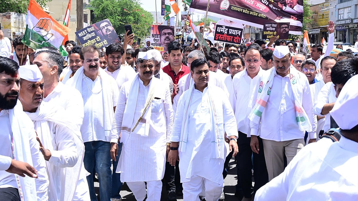 नीट पेपर लीक मामले के विरोध में राजस्थान कांग्रेस का प्रदर्शन