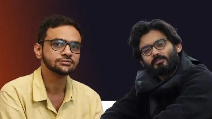 उमर खालिद और शरजील इमाम की फाइल फोटो