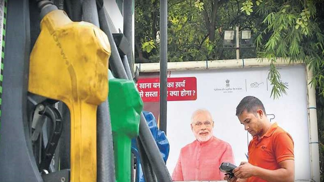 फोटो: सोशल मीडिया