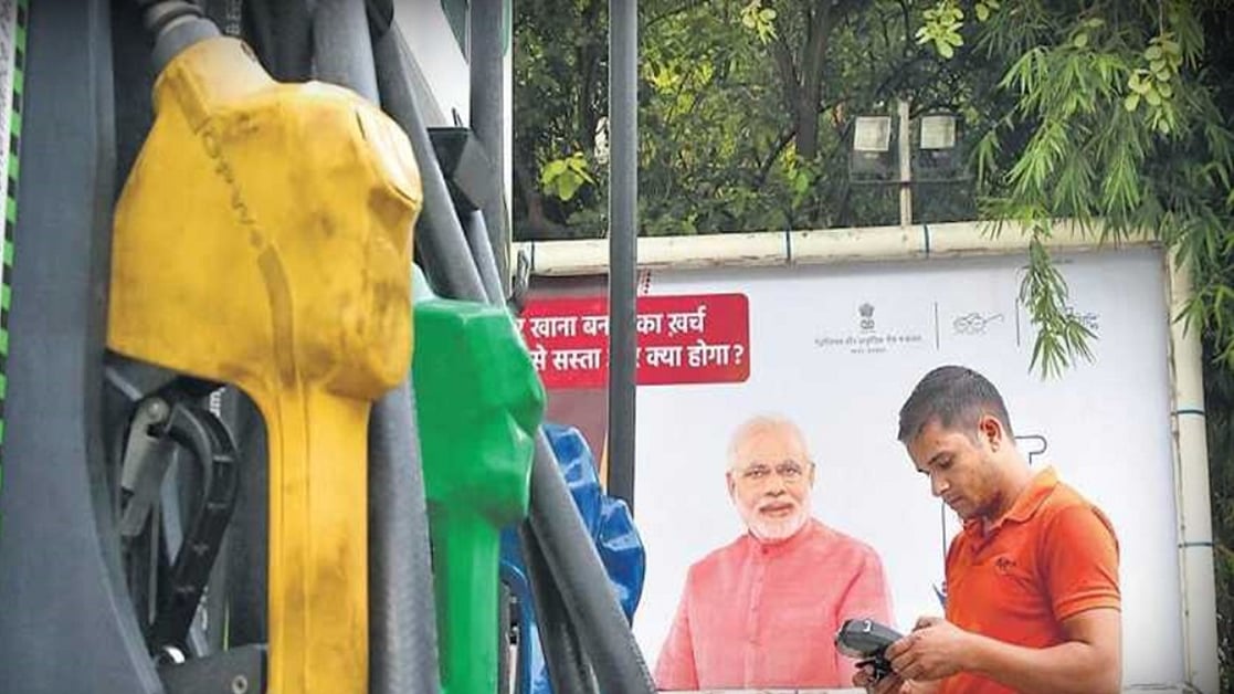 फोटो: सोशल मीडिया