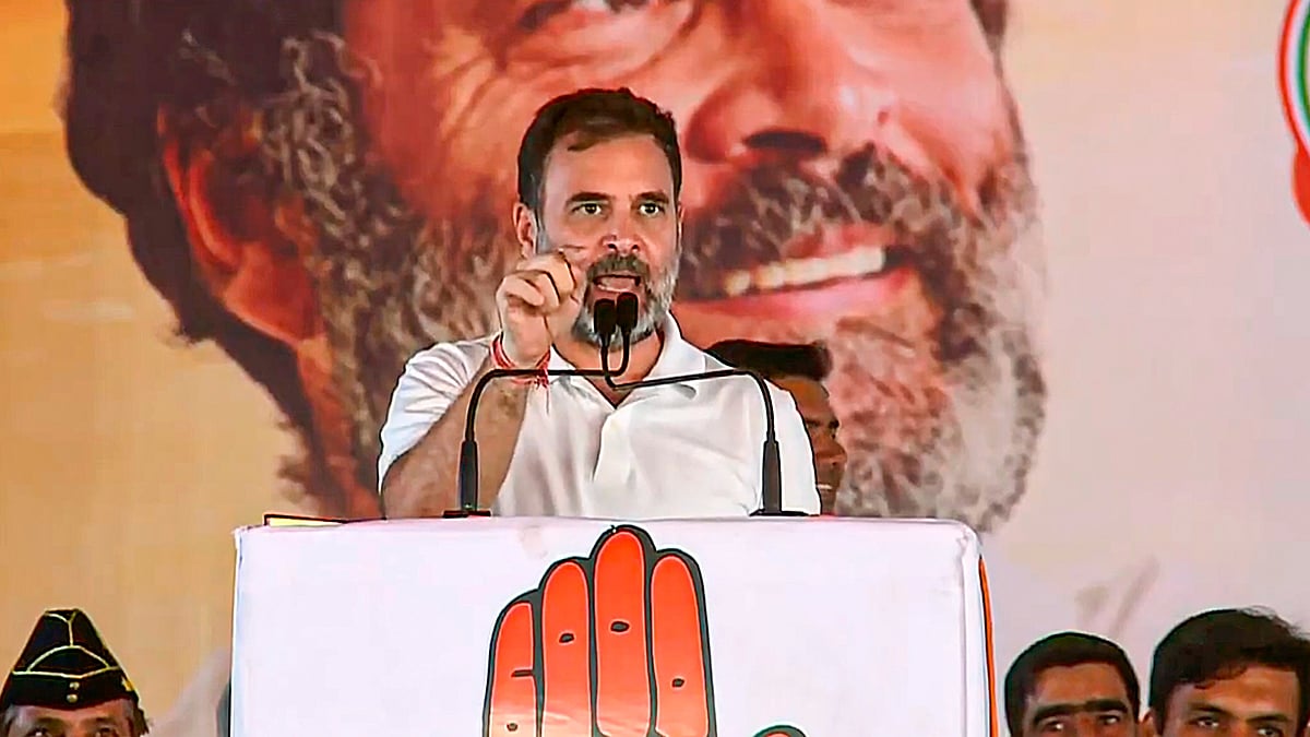 लोकसभा में नेता प्रतिपक्ष राहुल गांधी