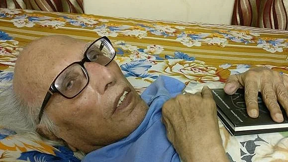 फोटो: सोशल मीडिया