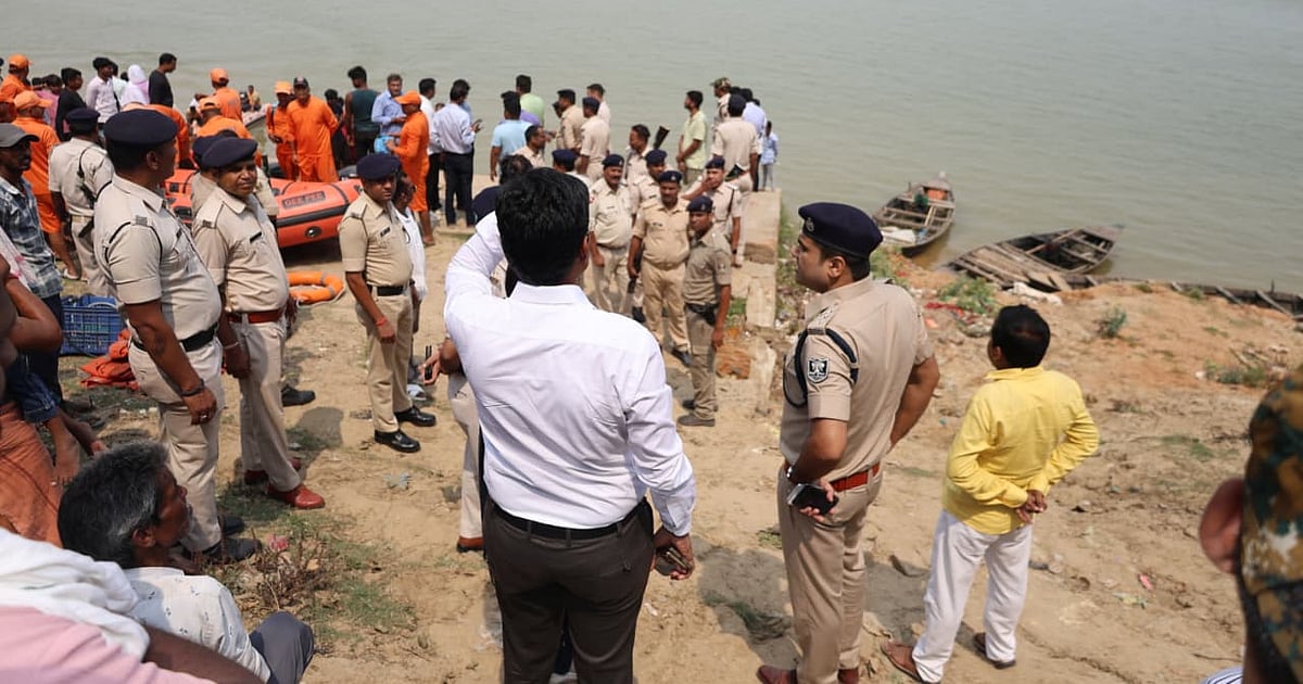 पटना गंगा नदीं में बड़ा हादसा, नाव पलटी, दो की मौत, 5 लापता लोगों की तलाश जारी