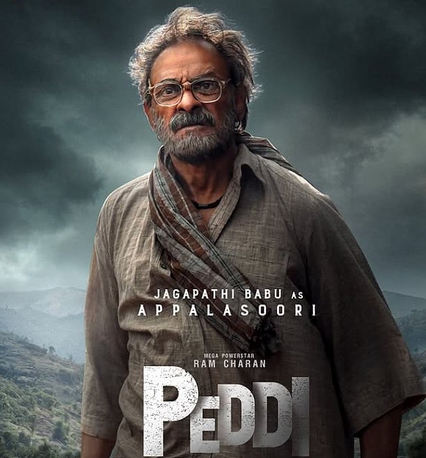सिनेजीवन: ब्लैक एंड व्हाइट फ्रेम में दिखी सलमान और चित्रांगदा की बॉन्डिंग और नीति मोहन ने शेयर किया चक्रासन वीडियो