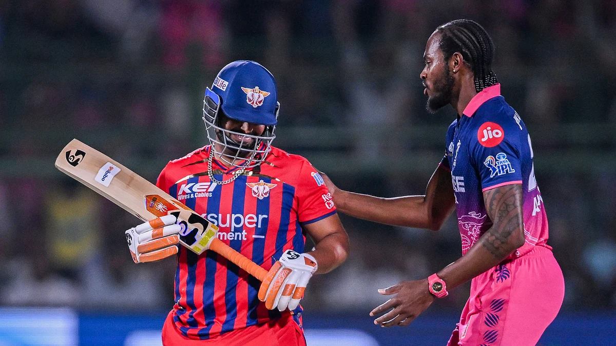 फोटो: ians