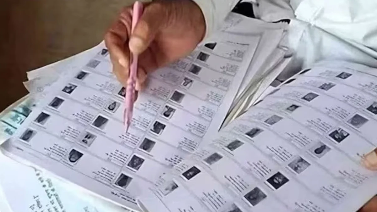 सांकेतिक तस्वीर
