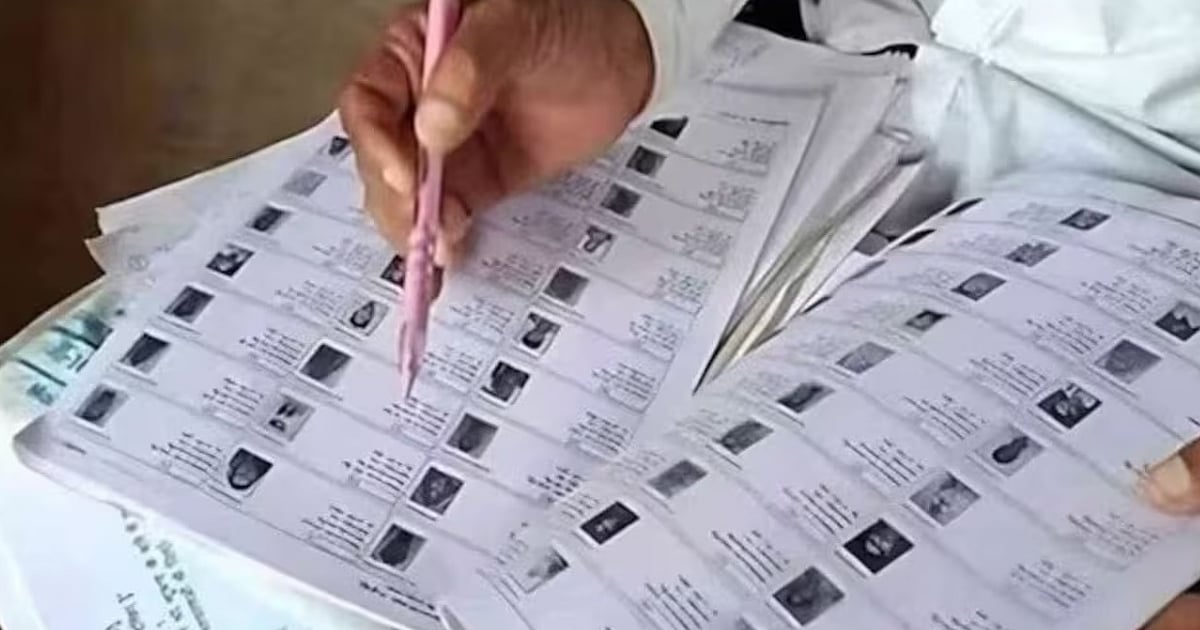 navjivanindia%2F2026-05-30%2Flhy0l1d4%2FUP-VOTER-LIST.jpg?rect=0%2C16%2C1245%2C654&w=1200&ar=40%3A21&auto=format%2Ccompress&ogImage=true&mode=crop&enlarge=true&overlay=false&overlay_position=bottom&overlay_width=100