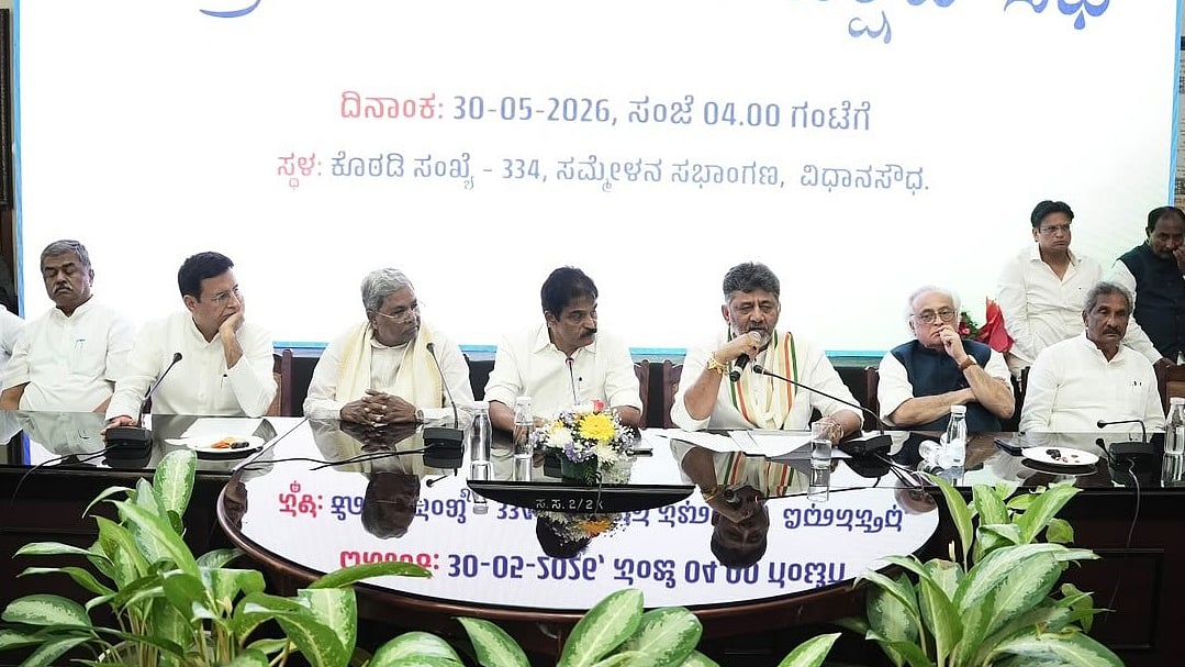 कर्नाटक के नए मुख्यमंत्री होंगे डीके शिवकुमार, चुने गए कांग्रेस विधायक दल के नेता, 3 जून को लेंगे सीएम पद की शपथ