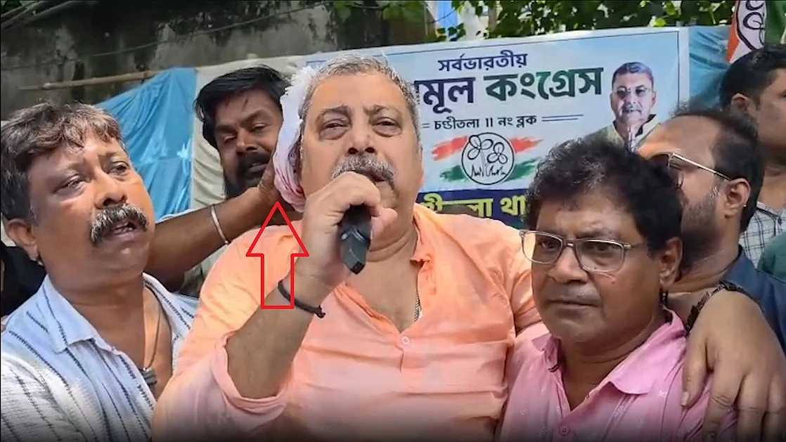 फोटो: सोशल मीडया