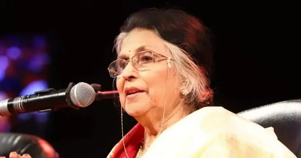 थम गई सुरों की जादुई आवाज, 89 साल की उम्र में सुमन कल्याणपुर का निधन, संगीत जगत में शोक की लहर