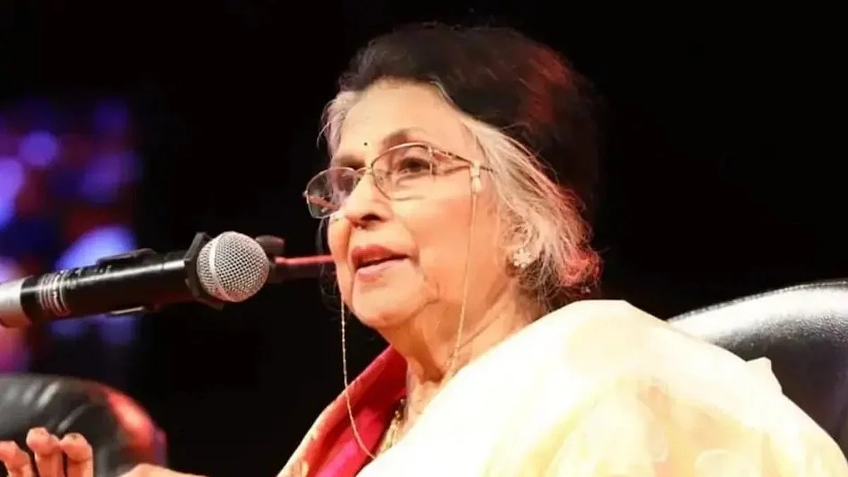 फोटो: सोशल मीडिया