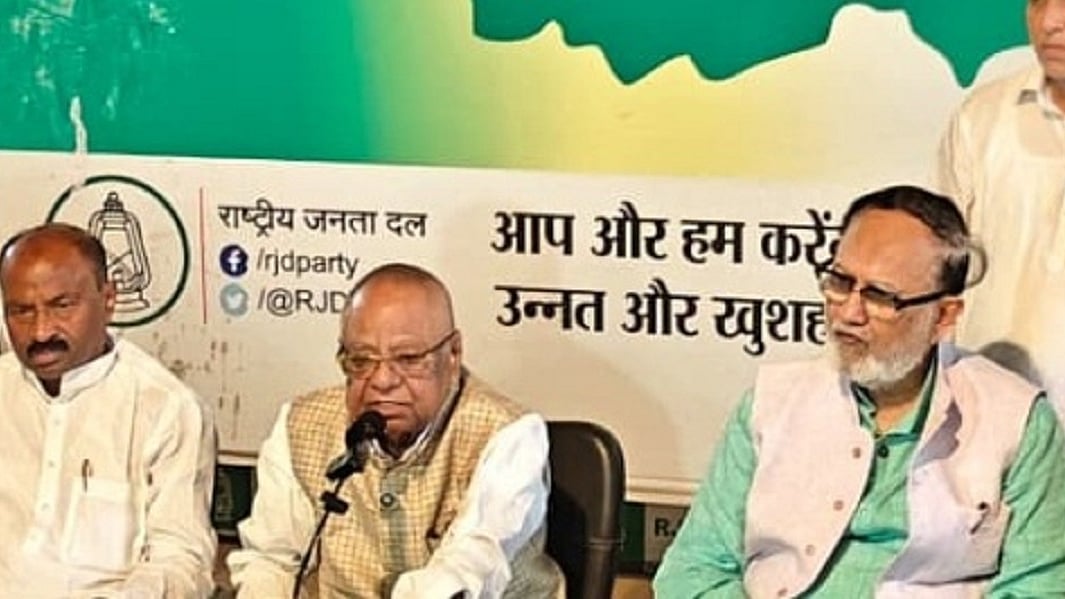 राबड़ी आवास विवाद पर भड़की आरजेडी, कहा- सीएम सम्राट का बंगला पीएम आवास से भी बड़ा