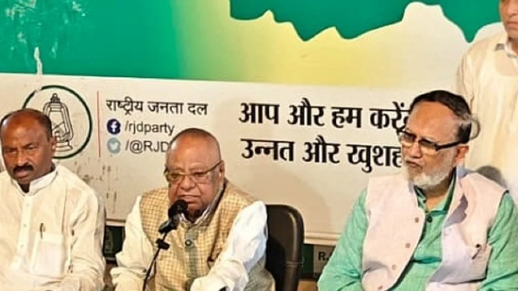 राबड़ी आवास विवाद पर भड़की आरजेडी, कहा- सीएम सम्राट का बंगला पीएम आवास से भी बड़ा