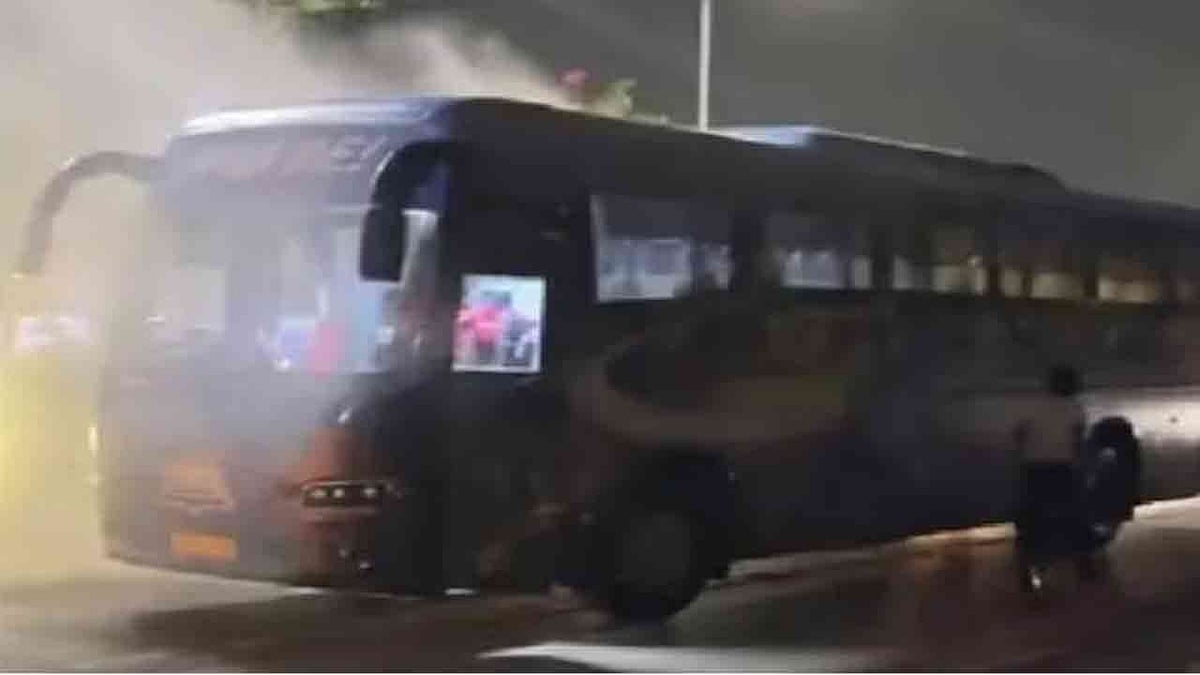 फोटो: सोशल मीडिया 