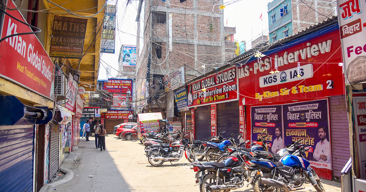 navjivanindia%2F2026-06-03%2Fael9r2ib%2Fpatna.jpg?rect=0%2C407%2C5714%2C3000&w=1200&ar=40%3A21&auto=format%2Ccompress&ogImage=true&mode=crop&enlarge=true&overlay=false&overlay_position=bottom&overlay_width=100