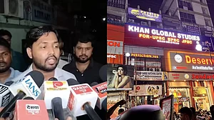 फोटो: सोशल मीडिया