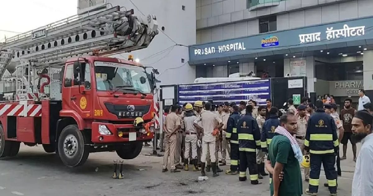 बिहार में बड़ा हादसा, मुजफ्फरपुर के अस्पताल में भीषण आग, 3 मरीजों की मौत, 20 से ज्यादा घायल