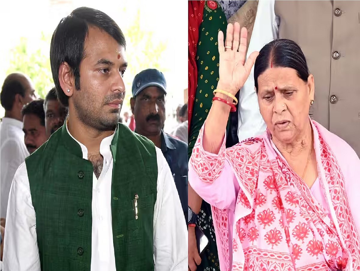 फोटो: सोशल मीडिया