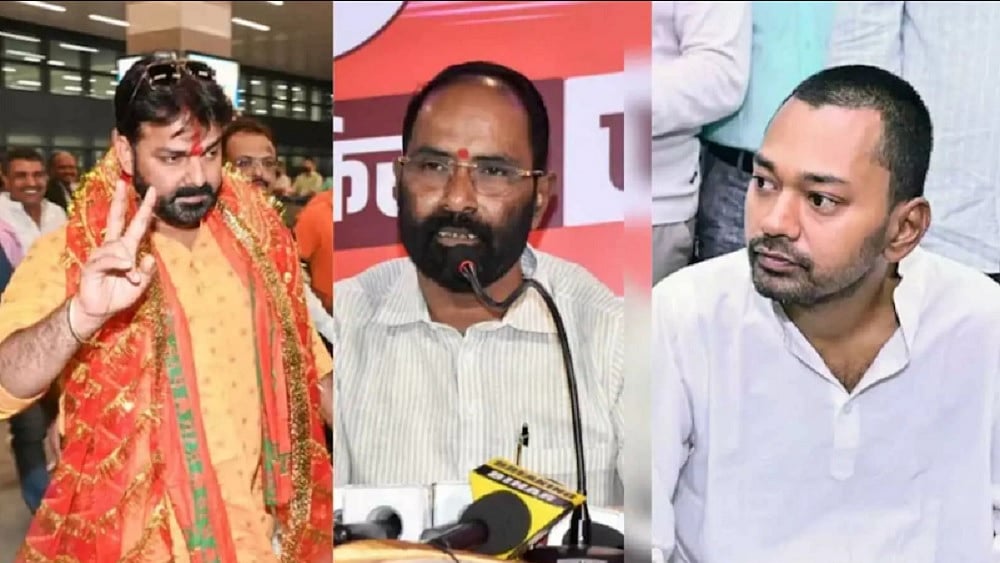बिहार विधान परिषद चुनाव: जेडीयू से निशांत को मिला टिकट, बीजेपी ने पवन सिंह को बनाया उम्मीदवार