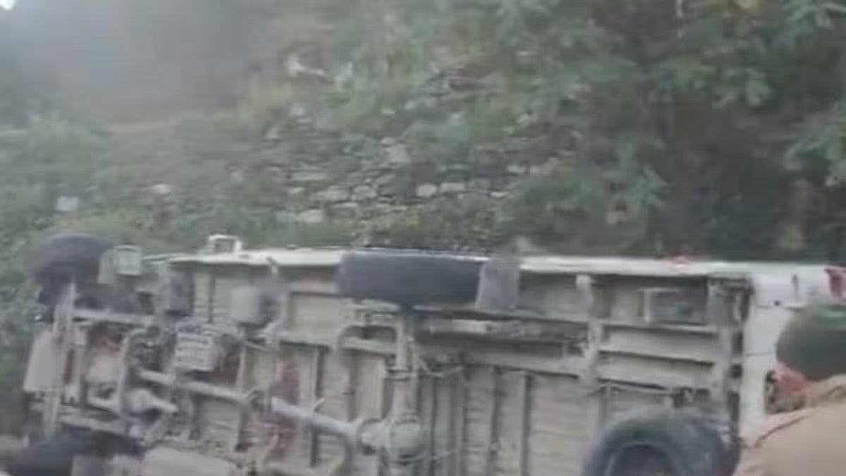 फोटो: सोशल मीडिया