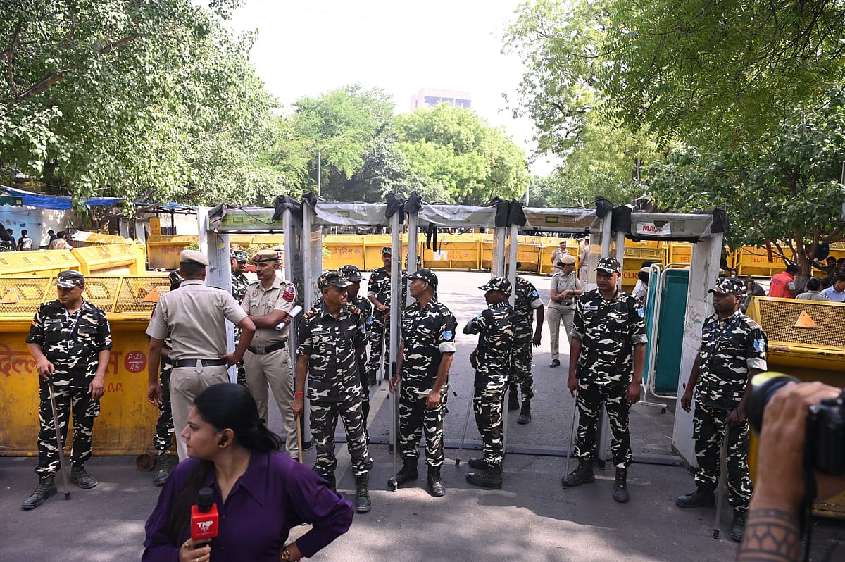 फोटो: विपिन