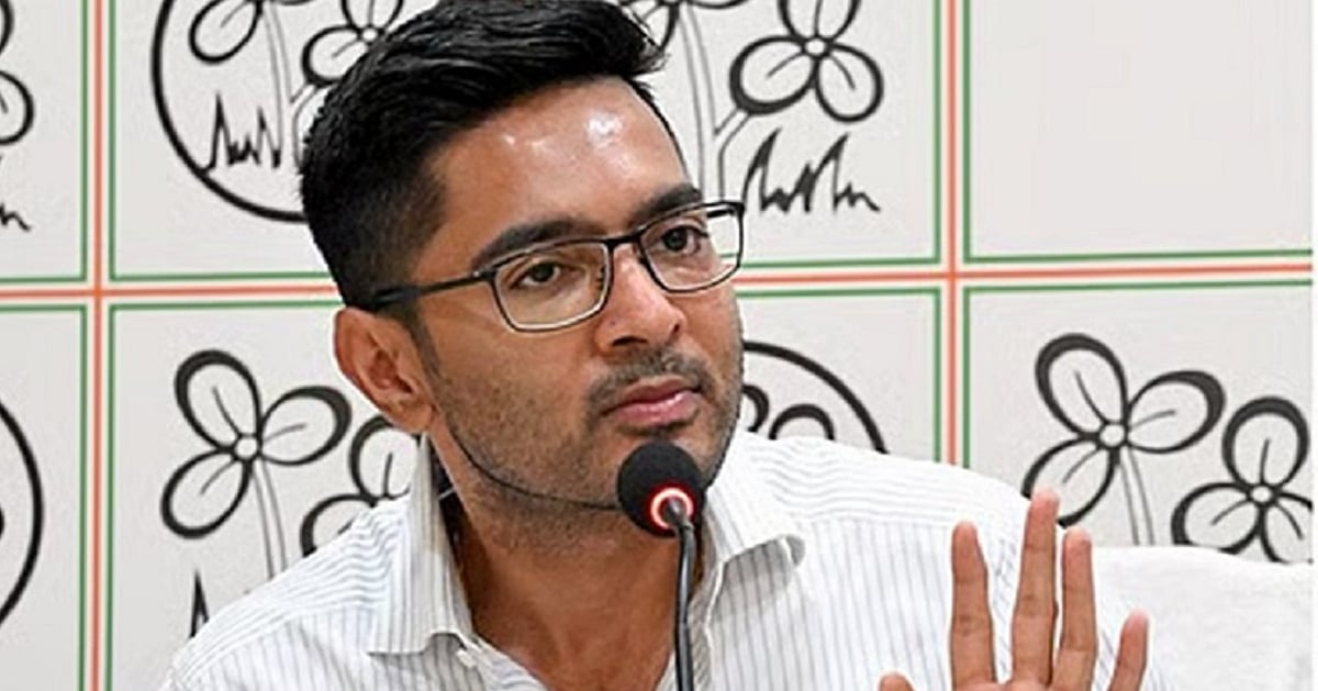 सीआईडी ने अभिषेक बनर्जी को भेजा तीसरा नोटिस, मंगलवार शाम 5 बजे तक पूछताछ के लिए बुलाया
