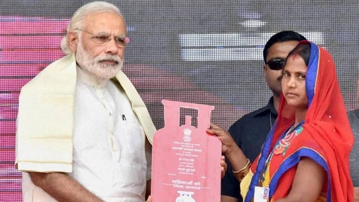 फोटो: सोशल मीडिया