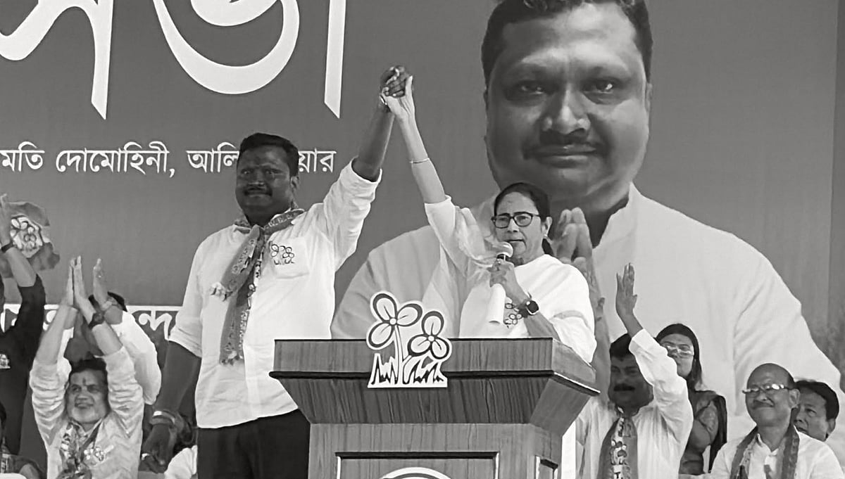 TMC को एक और झटका, अब राज्यसभा सांसद प्रकाश चिक बड़ाईक ने दिया इस्तीफा