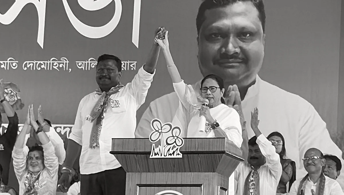 TMC को एक और झटका, अब राज्यसभा सांसद प्रकाश चिक बड़ाईक ने दिया इस्तीफा