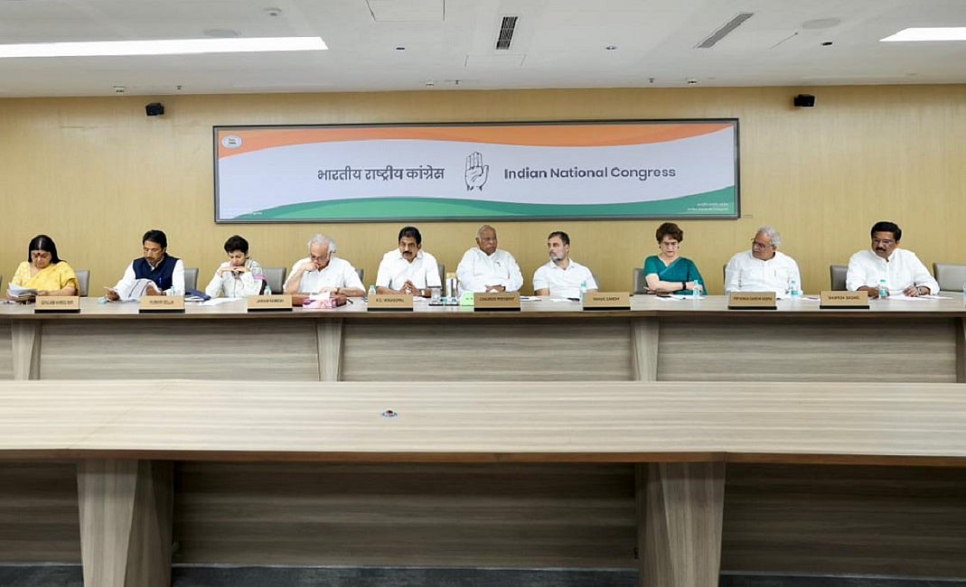 बीजेपी की करतूतों के खिलाफ राष्ट्रव्यापी अभियान चलाएगी कांग्रेस, महासचिवों, प्रदेश अध्यक्षों की बैठक में फैसला
