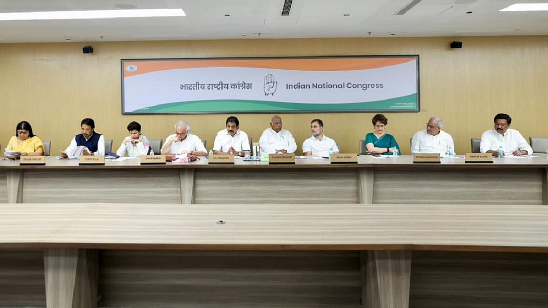 बीजेपी की करतूतों के खिलाफ राष्ट्रव्यापी अभियान चलाएगी कांग्रेस, महासचिवों, प्रदेश अध्यक्षों की बैठक में फैसला