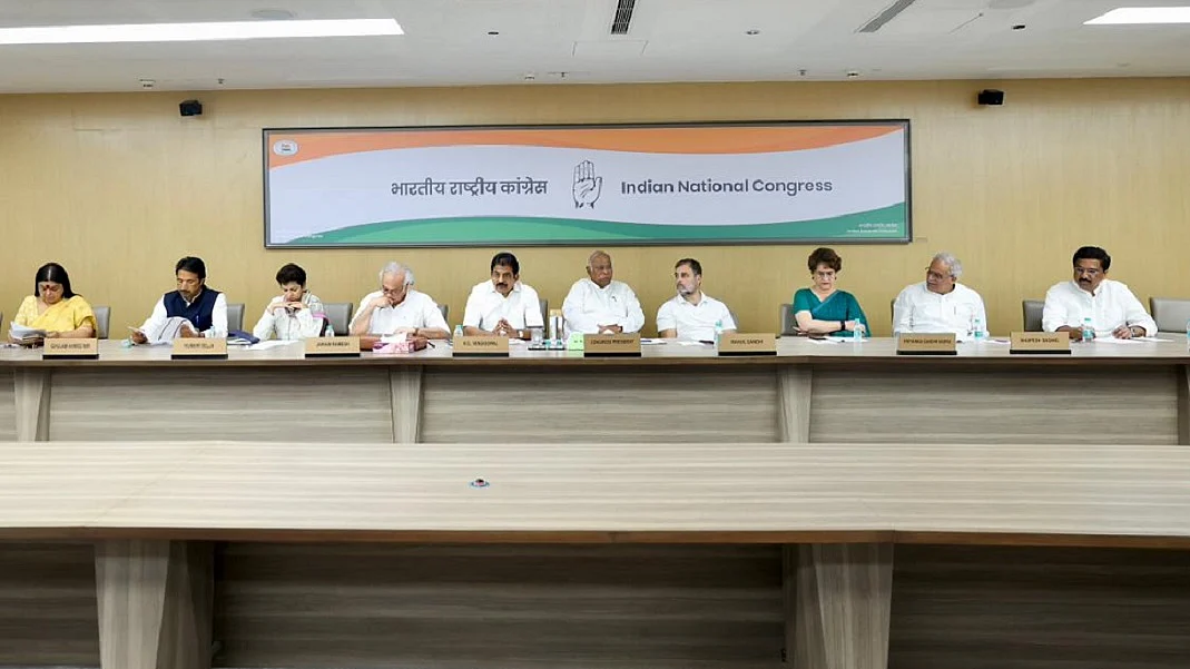 बीजेपी की करतूतों के खिलाफ राष्ट्रव्यापी अभियान चलाएगी कांग्रेस, महासचिवों, प्रदेश अध्यक्षों की बैठक में फैसला