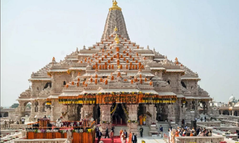 आखिर योगी सरकार ने राम मंदिर के दान में घोटाले की बात मानी! जांच के लिए तीन सदस्यों की SIT बनाई