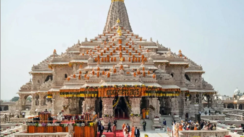 आखिर योगी सरकार ने राम मंदिर के दान में घोटाले की बात मानी! जांच के लिए तीन सदस्यों की SIT बनाई