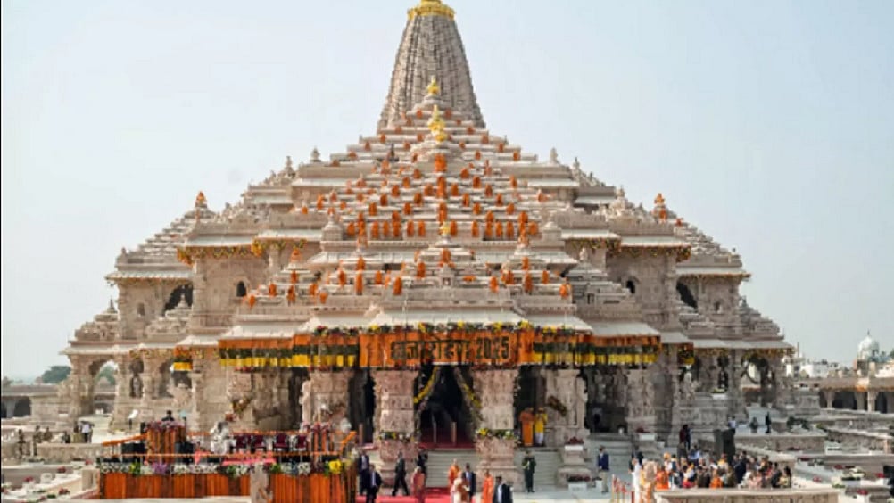 फोटोः सोशल मीडिया