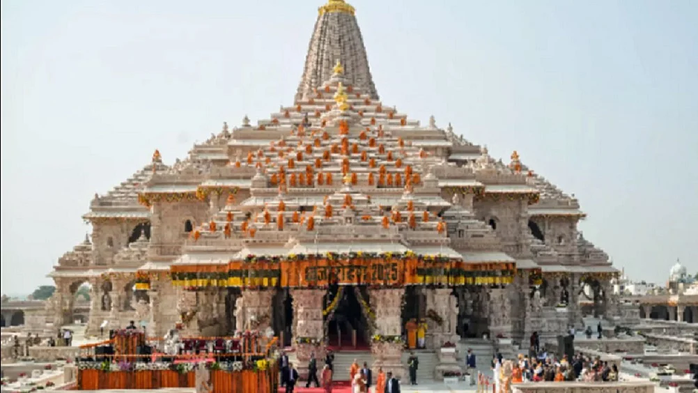 फोटोः सोशल मीडिया