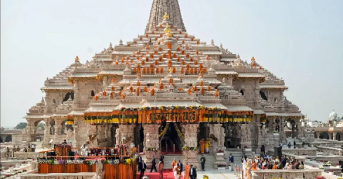 आखिर योगी सरकार ने राम मंदिर के दान में घोटाले की बात मानी! जांच के लिए तीन सदस्यों की SIT बनाई