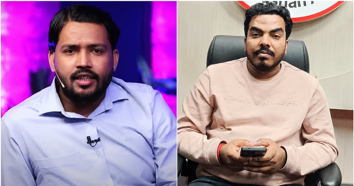 खान सर विवाद के बीच नया मोड़, नेपाल में ज्ञान बिंदु एकेडमी के प्रिंस यादव की संदिग्ध मौत से सनसनी