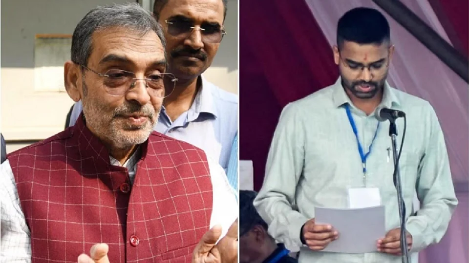 बिहारः संकट में कुशावाहा के बेटे दीपक का मंत्री पद, सुप्रीम कोर्ट दोबारा मंत्री बनाने के खिलाफ करेगा सुनवाई