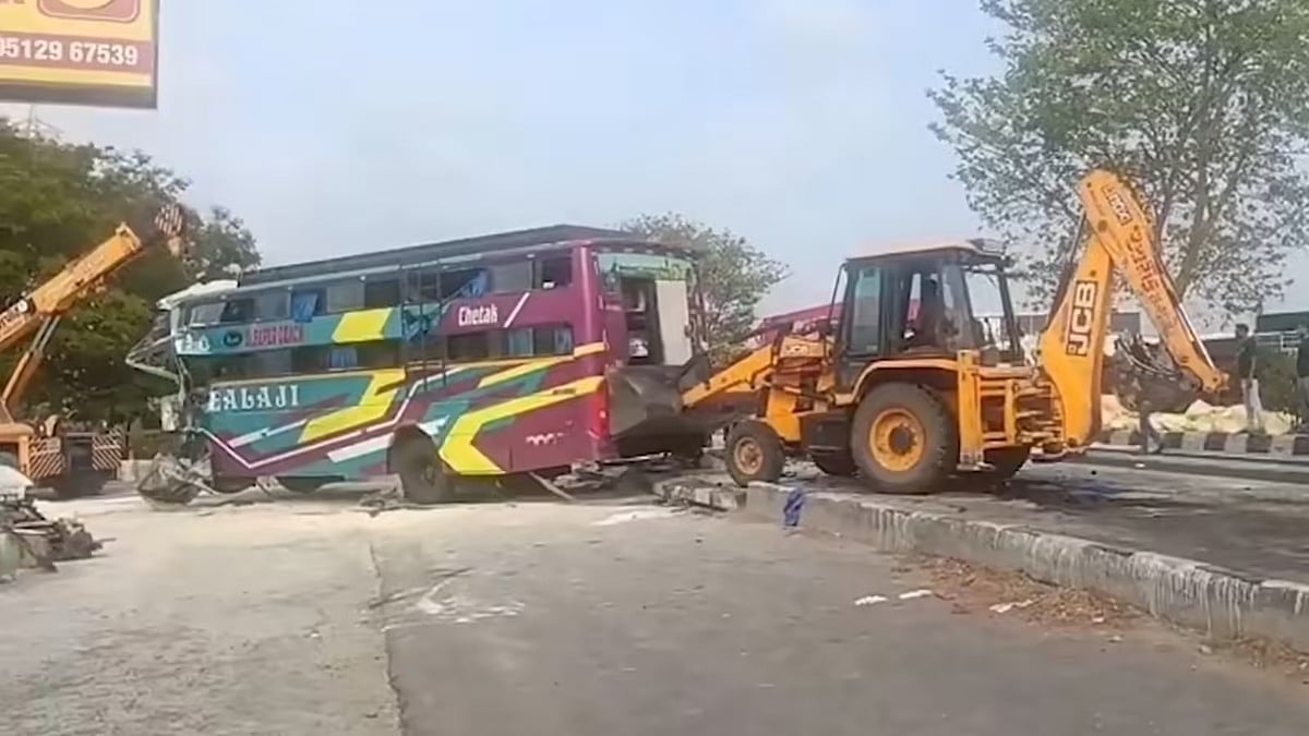 फोटो: सोशल मीडिया