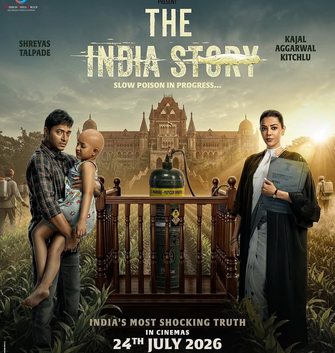 सिनेजीवन: फिल्म 'द केरल स्टोरी 2 के निर्माता को हाईकोर्ट का नोटिस और AI से बनी फर्जी तस्वीरों पर भड़कीं प्रीति जिंटा