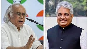 'ग्रेट निकोबार परियोजना को लेकर असाधारण स्तर की अपारदर्शिता क्यों', जयराम रमेश का भूपेंद्र यादव से सवाल