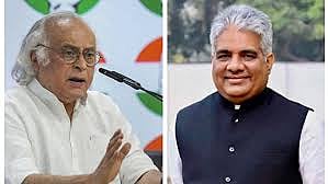 'ग्रेट निकोबार परियोजना को लेकर असाधारण स्तर की अपारदर्शिता क्यों', जयराम रमेश का भूपेंद्र यादव से सवाल