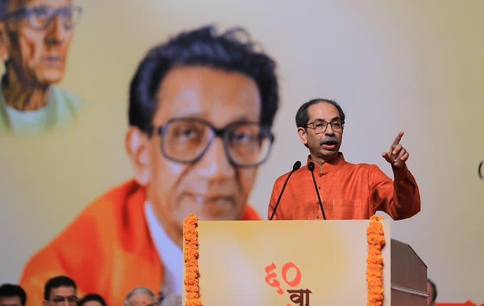 navjivanindia%2F2026-06-19%2Fts19bxq6%2FUddhav-Thackeray.jpg?rect=0%2C18%2C975%2C512&w=1200&ar=40%3A21&auto=format%2Ccompress&ogImage=true&mode=crop&enlarge=true&overlay=false&overlay_position=bottom&overlay_width=100