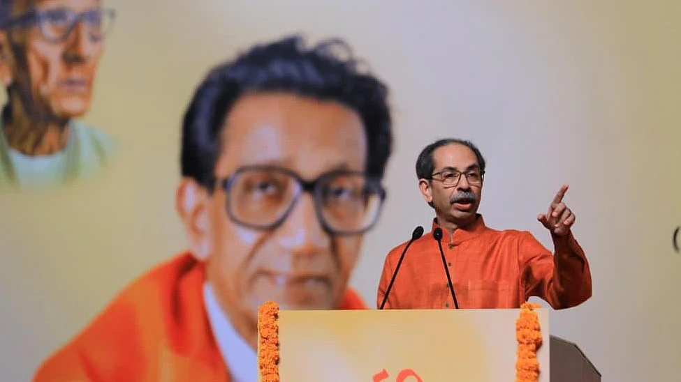 सांसदों की बगावत के बीच उद्धव ने कहा- पार्टी प्रमुख का पद छोड़ने को तैयार, लेकिन चोरों के हाथ में नहीं जाने दूंगा