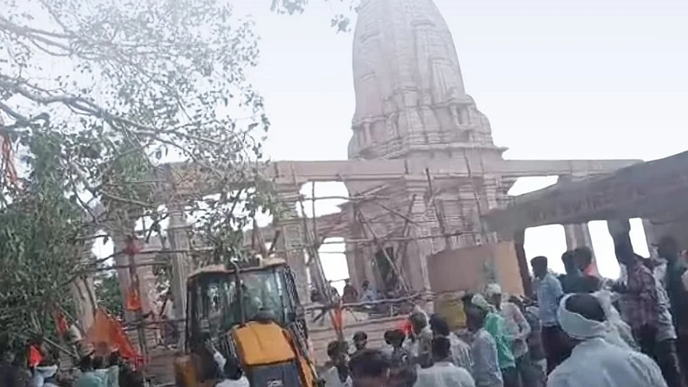 फोटोः सोशल मीडिया