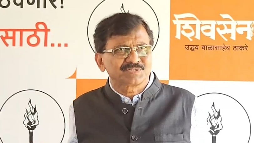 संजय राउत का एकनाथ शिंदे को करारा जवाब? (फोटो: सोशल मीडिया)