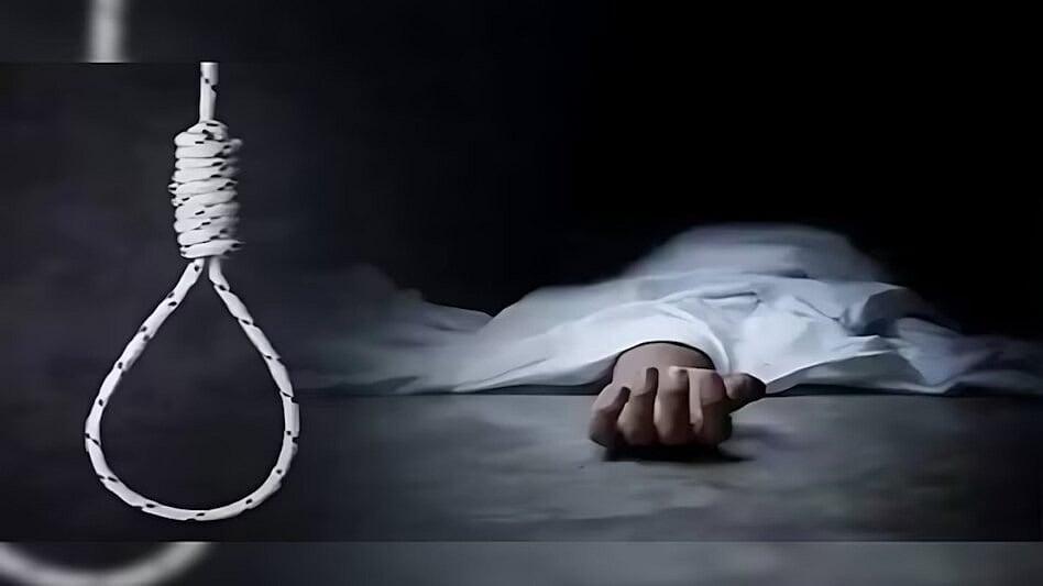 फोटो: सोशल मीडिया 