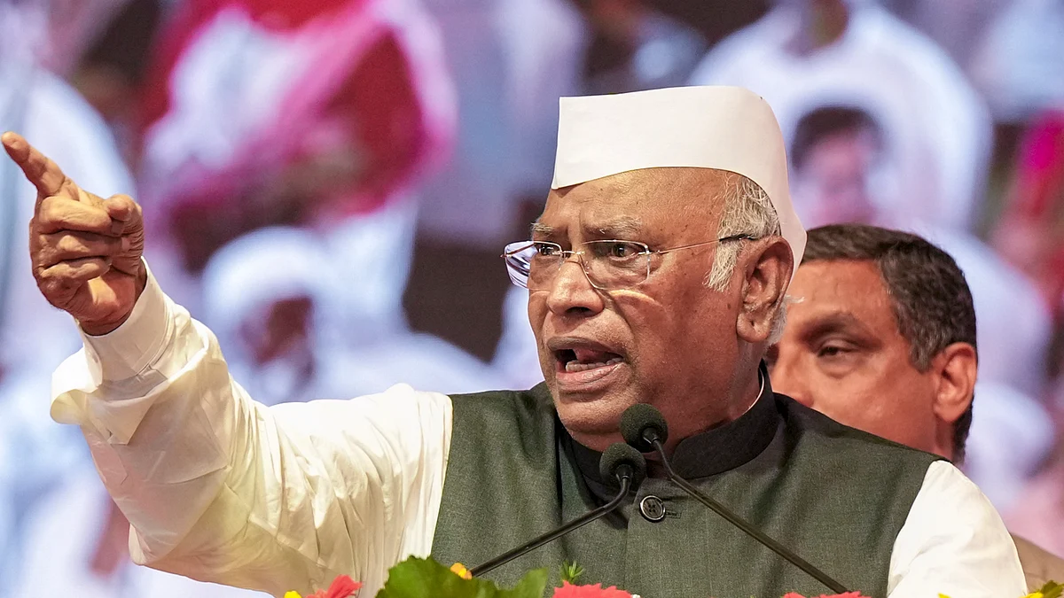 फोटो: PTI