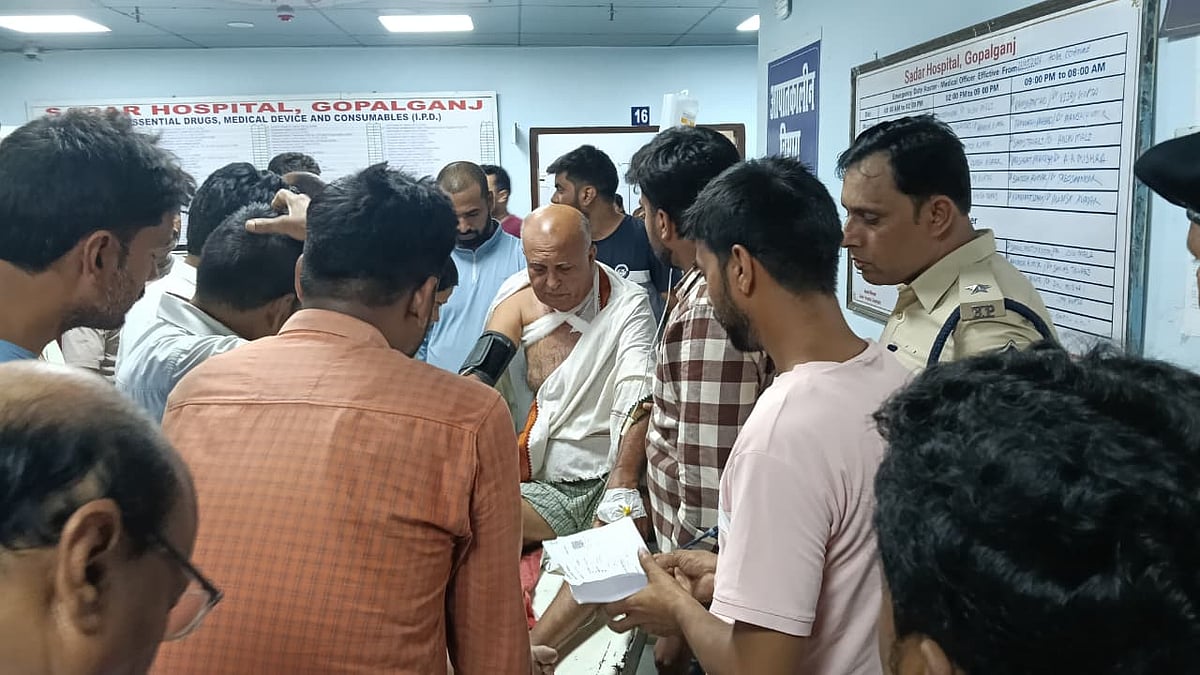 बिहारः गोपालगंज में अभिनेता पंकज त्रिपाठी के भाई पर कुल्हाड़ी से हमला, गंभीर हालत में अस्पताल में भर्ती